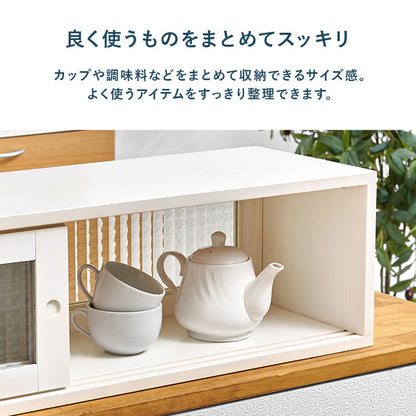 カウンター上収納 完成品 引き戸タイプ 幅90cm 天然木 ガラス キッチン収納 キッチンラック カウンター上 収納 マグカップ 食器 雑貨 卓上 収納 北欧 おしゃれ(代引不可)