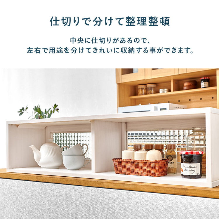 カウンター上収納 完成品 引き戸タイプ 幅90cm 天然木 ガラス キッチン収納 キッチンラック カウンター上 収納 マグカップ 食器 雑貨 卓上 収納 北欧 おしゃれ(代引不可)