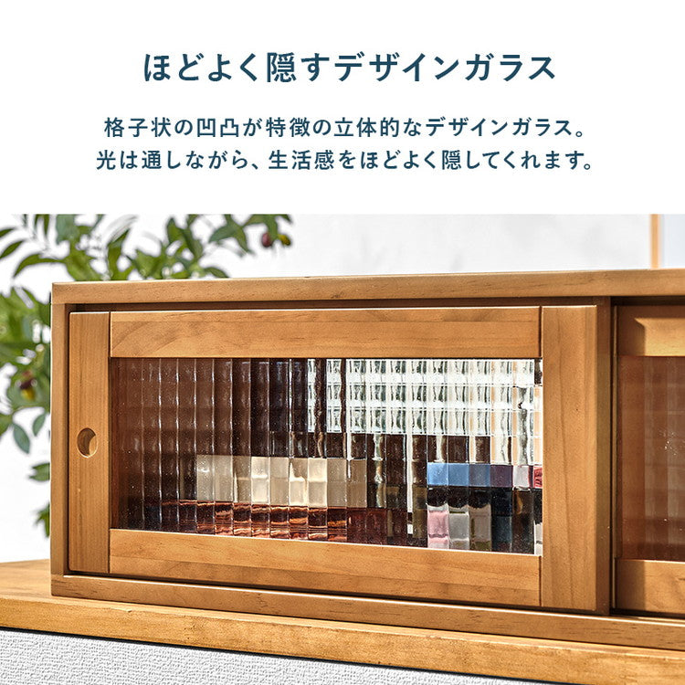 カウンター上収納 完成品 引き戸タイプ 幅90cm 天然木 ガラス キッチン収納 キッチンラック カウンター上 収納 マグカップ 食器 雑貨 卓上 収納 北欧 おしゃれ(代引不可)