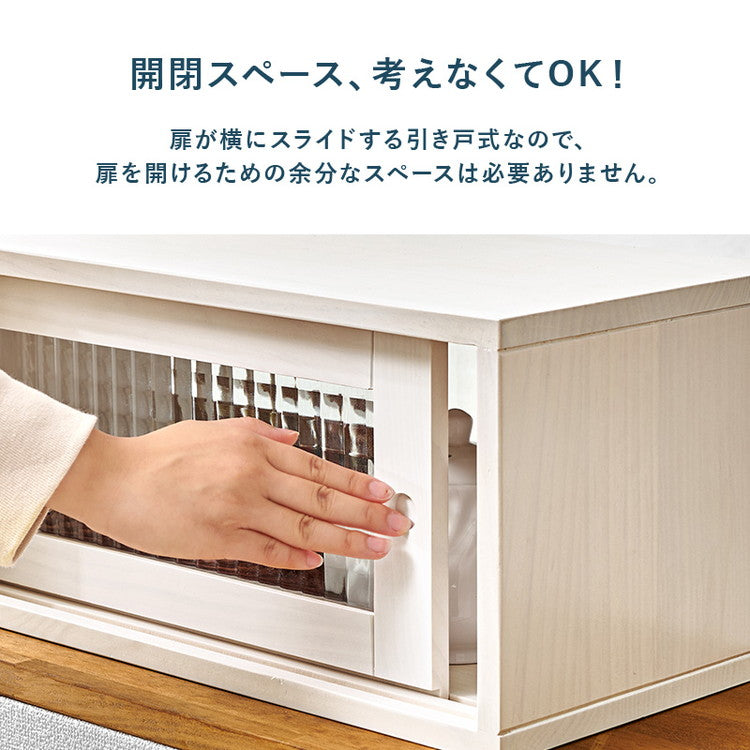 カウンター上収納 完成品 引き戸タイプ 幅90cm 天然木 ガラス キッチン収納 キッチンラック カウンター上 収納 マグカップ 食器 雑貨 卓上 収納 北欧 おしゃれ(代引不可)
