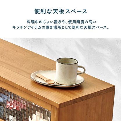 カウンター上収納 完成品 引き戸タイプ 幅90cm 天然木 ガラス キッチン収納 キッチンラック カウンター上 収納 マグカップ 食器 雑貨 卓上 収納 北欧 おしゃれ(代引不可)