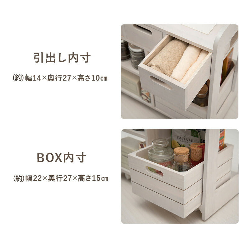 ワゴン キッチンワゴン 天然木 完成品 コンパクト スリム 奥行30cm 高さ62cm 両側使える BOX収納 キャスター ストッパー(代引不可)