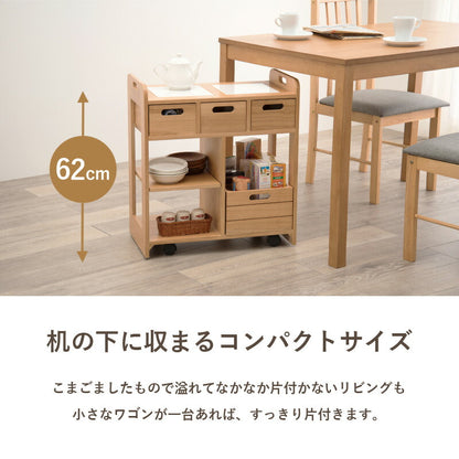 ワゴン キッチンワゴン 天然木 完成品 コンパクト スリム 奥行30cm 高さ62cm 両側使える BOX収納 キャスター ストッパー(代引不可)