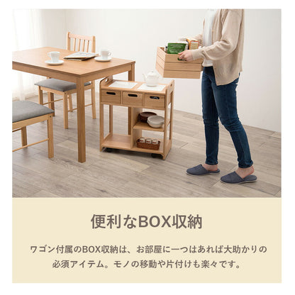 ワゴン キッチンワゴン 天然木 完成品 コンパクト スリム 奥行30cm 高さ62cm 両側使える BOX収納 キャスター ストッパー(代引不可)