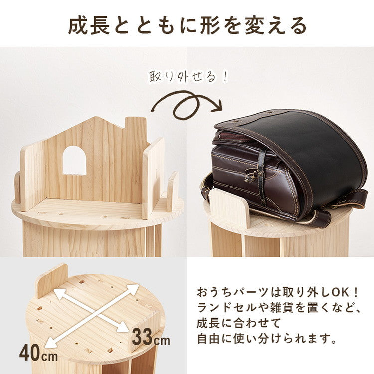 図鑑もOK 回転式本棚 4段 幅44cm 天然木 パイン材 360度回転 本棚 シェルフ ラック 棚 省スペース 絵本棚 回転本棚 回転ラック おしゃれ 子供部屋(代引不可)