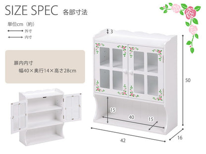 カウンター上収納 スパイスラック ローズ柄 調味料ラック 幅42cm ローズ柄 キッチンラック 収納ラック 木製 キッチン収納 白 ホワイト おしゃれ(代引不可)