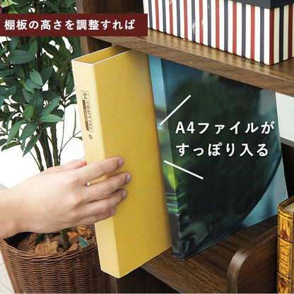 ディスプレイラック 魅せる収納 幅90 オープンラック 棚板可動式 高さ調整 A4 収納 スリム 奥行29cm シェルフ 棚(代引不可)