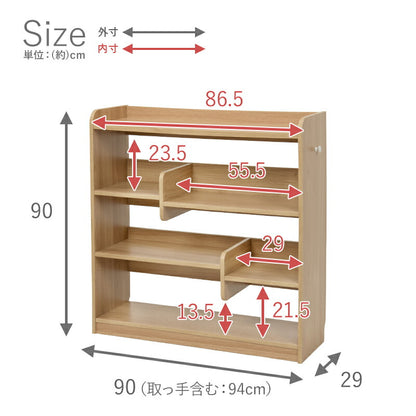 ディスプレイラック 魅せる収納 幅90 オープンラック 棚板可動式 高さ調整 A4 収納 スリム 奥行29cm シェルフ 棚(代引不可)