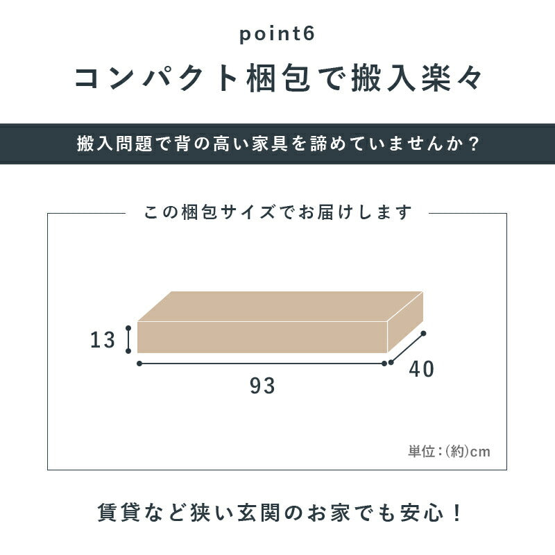 大容量 本棚 スリム 幅60 ブックシェルフ 可動棚 コミック 漫画 収納 棚 ラック 倒防止金具付 木製 壁面収納 省スペース マンガ(代引不可)