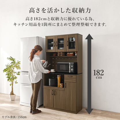 キッチンボード 幅89 ハイタイプ Aタイプ 大容量収納 コンセント 食器棚 レンジ台 キッチンラック キャビネット キッチン収納 北欧 おしゃれ(代引不可)