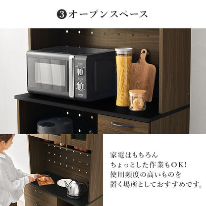 キッチンボード 幅89 ハイタイプ Aタイプ 大容量収納 コンセント 食器棚 レンジ台 キッチンラック キャビネット キッチン収納 北欧 おしゃれ(代引不可)