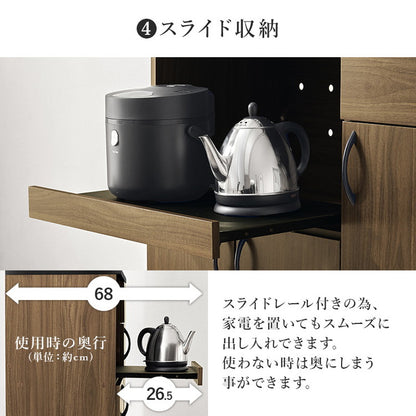 キッチンボード 幅89 ハイタイプ Aタイプ 大容量収納 コンセント 食器棚 レンジ台 キッチンラック キャビネット キッチン収納 北欧 おしゃれ(代引不可)