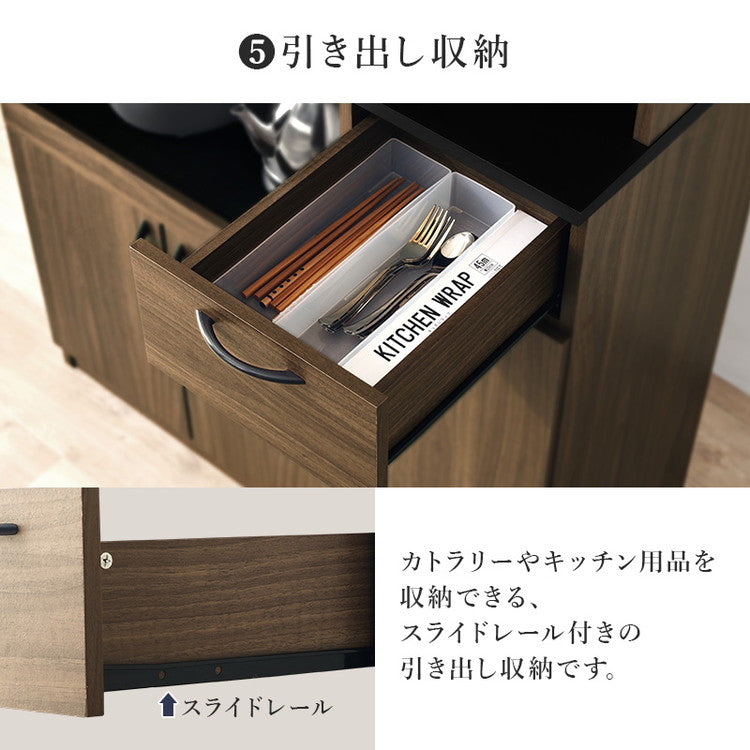 キッチンボード 幅89 ハイタイプ Aタイプ 大容量収納 コンセント 食器棚 レンジ台 キッチンラック キャビネット キッチン収納 北欧 おしゃれ(代引不可)