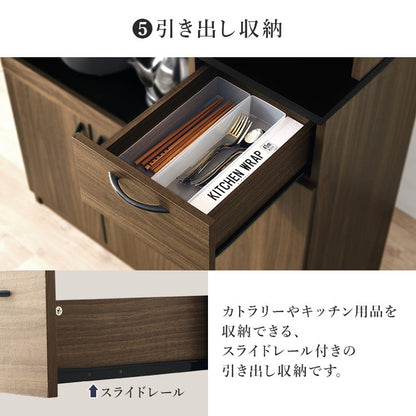 キッチンボード 幅89 ハイタイプ Aタイプ 大容量収納 コンセント 食器棚 レンジ台 キッチンラック キャビネット キッチン収納 北欧 おしゃれ(代引不可)