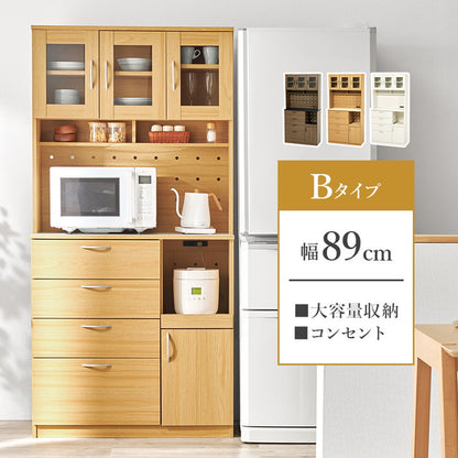 キッチンボード 幅89 ハイタイプ Bタイプ 大容量収納 コンセント 食器棚 レンジ台 キッチンラック キャビネット キッチン収納 北欧 おしゃれ(代引不可)