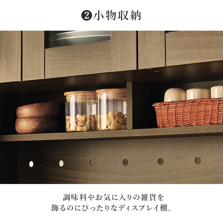 キッチンボード 幅89 ハイタイプ Bタイプ 大容量収納 コンセント 食器棚 レンジ台 キッチンラック キャビネット キッチン収納 北欧 おしゃれ(代引不可)