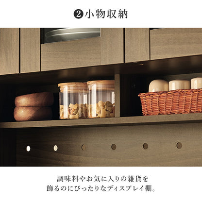 キッチンボード 幅89 ハイタイプ Bタイプ 大容量収納 コンセント 食器棚 レンジ台 キッチンラック キャビネット キッチン収納 北欧 おしゃれ(代引不可)