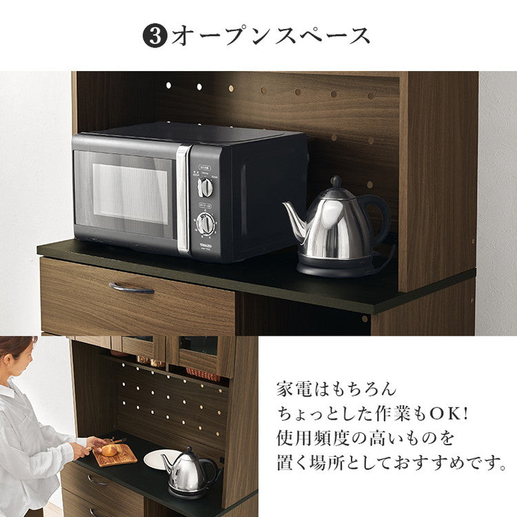 キッチンボード 幅89 ハイタイプ Bタイプ 大容量収納 コンセント 食器棚 レンジ台 キッチンラック キャビネット キッチン収納 北欧 おしゃれ(代引不可)