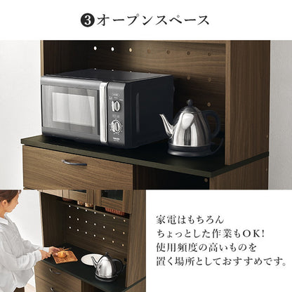 キッチンボード 幅89 ハイタイプ Bタイプ 大容量収納 コンセント 食器棚 レンジ台 キッチンラック キャビネット キッチン収納 北欧 おしゃれ(代引不可)