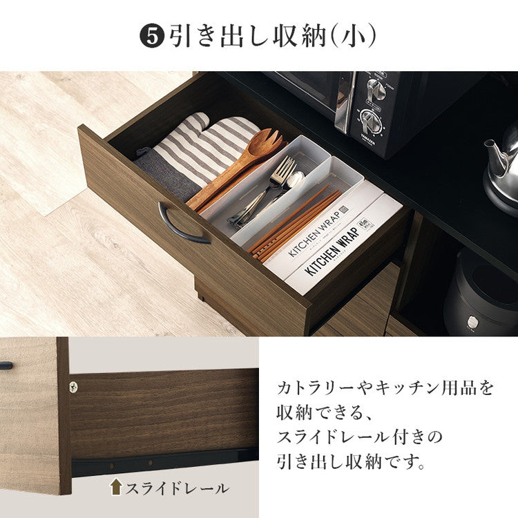 キッチンボード 幅89 ハイタイプ Bタイプ 大容量収納 コンセント 食器棚 レンジ台 キッチンラック キャビネット キッチン収納 北欧 おしゃれ(代引不可)