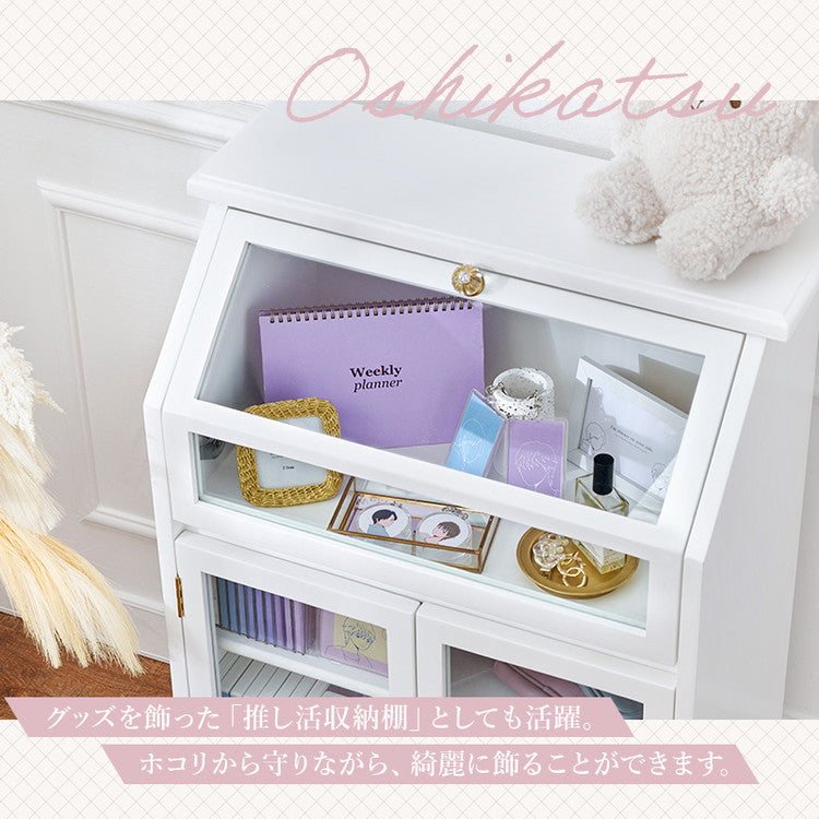 ガラスキャビネット 引き出し 脚付き 幅60cm 収納チェスト 白 ホワイト 姫系 かわいい 可愛い チェスト スリム 北欧 おしゃれ(代引不可)