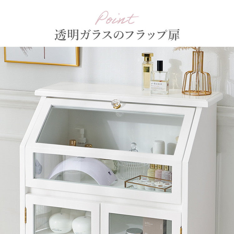 ガラスキャビネット 扉タイプ 脚付き 幅60cm 収納チェスト 白 ホワイト 姫系 かわいい 可愛い チェスト スリム 北欧 おしゃれ(代引不可)