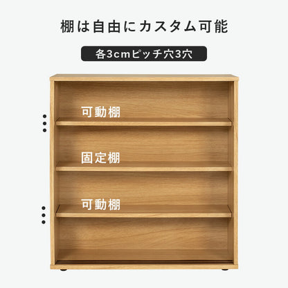 スリム トイレラック トイレ収納 幅59 奥行19.5 サニタリー 引戸 大容量 すき間収納 隙間収納 玄関収納 キッチンカウンター 白 シンプル おしゃれ(代引不可)