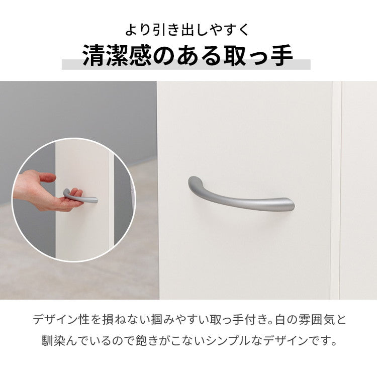 トイレラック コストコ対応 幅19cm ブラシ50cm収納 スリム×大容量 省スペース ホワイト 白 トイレ収納ラック 隙間収納 すき間収納 トイレットペーパー 収納(代引不可)