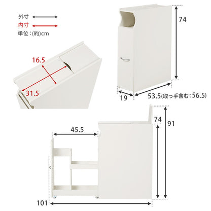 手前に転がる コロコロ トイレラック コストコ対応 幅19cm ブラシ50cm収納 スリム×大容量 省スペース ホワイト 白 トイレ収納ラック 隙間収納 すき間収納 トイレットペーパー 収納(代引不可)