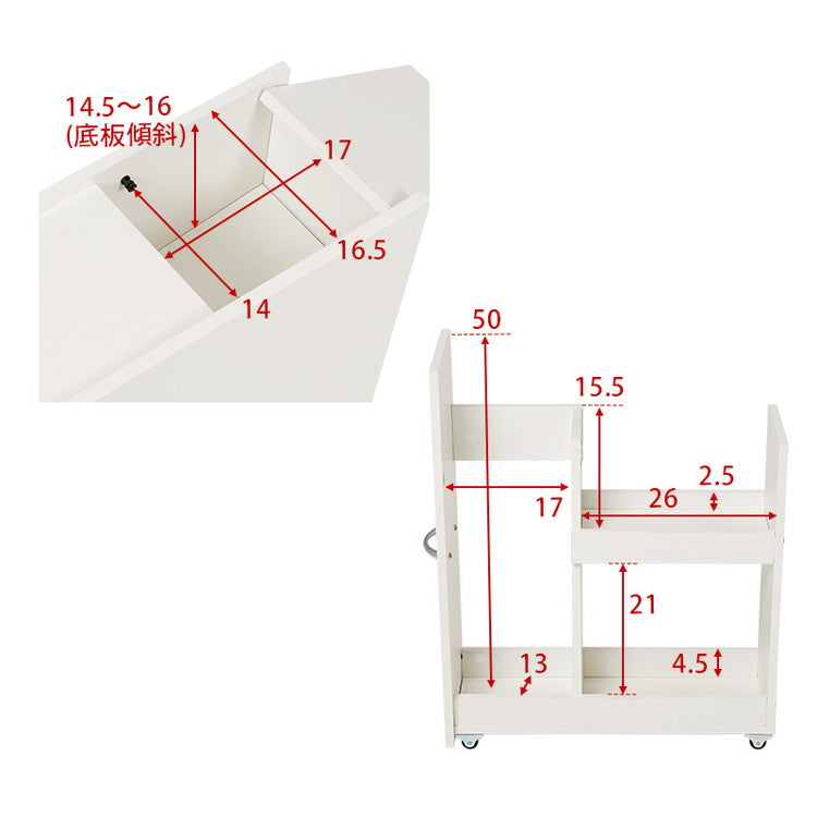 手前に転がる コロコロ トイレラック コストコ対応 幅19cm ブラシ50cm収納 スリム×大容量 省スペース ホワイト 白 トイレ収納ラック 隙間収納 すき間収納 トイレットペーパー 収納(代引不可)