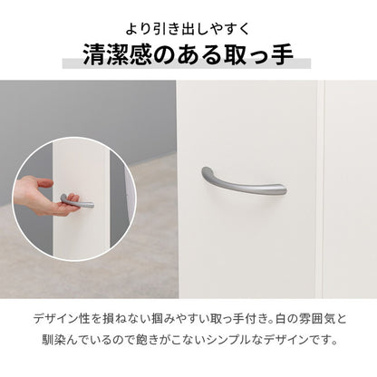 手前に転がる コロコロ トイレラック コストコ対応 幅19cm ブラシ50cm収納 スリム×大容量 省スペース ホワイト 白 トイレ収納ラック 隙間収納 すき間収納 トイレットペーパー 収納(代引不可)