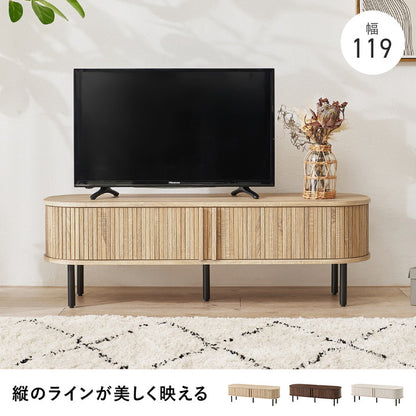 タンブール テレビ台 幅119 ローボード 引き戸 省スペース 脚付き タンブール扉 タンブールデザイン 木製 テレビボード TV台 TVボード 和モダン ジャパンディ 北欧 おしゃれ(代引不可)