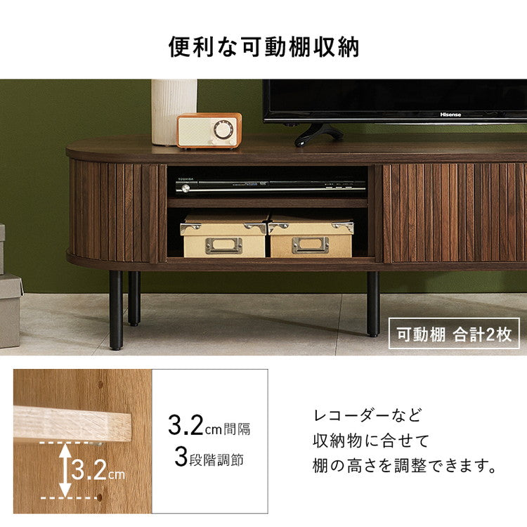 タンブール テレビ台 幅119 ローボード 引き戸 省スペース 脚付き タンブール扉 タンブールデザイン 木製 テレビボード TV台 TVボード 和モダン ジャパンディ 北欧 おしゃれ(代引不可)