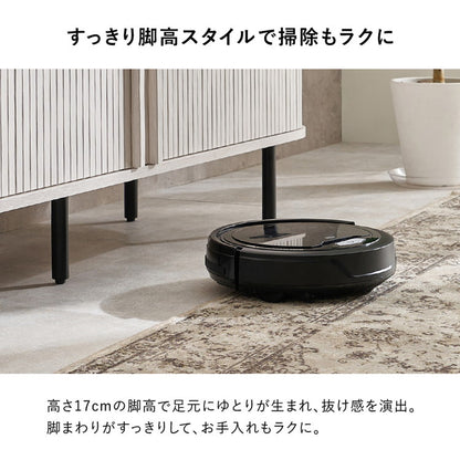 タンブール テレビ台 幅119 ローボード 引き戸 省スペース 脚付き タンブール扉 タンブールデザイン 木製 テレビボード TV台 TVボード 和モダン ジャパンディ 北欧 おしゃれ(代引不可)