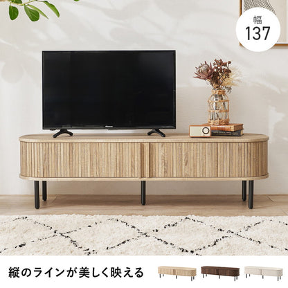 タンブール テレビ台 幅137 ローボード 引き戸 省スペース 脚付き タンブール扉 タンブールデザイン 木製 テレビボード TV台 TVボード 和モダン ジャパンディ 北欧 おしゃれ(代引不可)