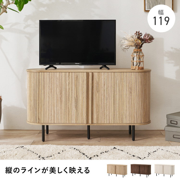 タンブール テレビ台 ハイタイプ 幅119 リビングボード キャビネット チェスト 引き戸 省スペース 脚付き タンブール扉 タンブールデザイン 木製 テレビボード 和モダン ジャパンディ 北欧 おしゃれ(代引不可)
