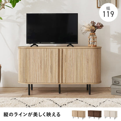 タンブール テレビ台 ハイタイプ 幅119 リビングボード キャビネット チェスト 引き戸 省スペース 脚付き タンブール扉 タンブールデザイン 木製 テレビボード 和モダン ジャパンディ 北欧 おしゃれ(代引不可)