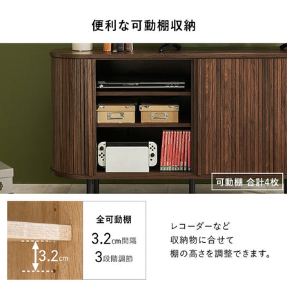 タンブール テレビ台 ハイタイプ 幅119 リビングボード キャビネット チェスト 引き戸 省スペース 脚付き タンブール扉 タンブールデザイン 木製 テレビボード 和モダン ジャパンディ 北欧 おしゃれ(代引不可)