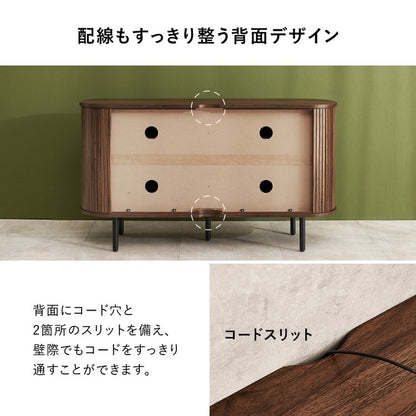 タンブール テレビ台 ハイタイプ 幅119 リビングボード キャビネット チェスト 引き戸 省スペース 脚付き タンブール扉 タンブールデザイン 木製 テレビボード 和モダン ジャパンディ 北欧 おしゃれ(代引不可)