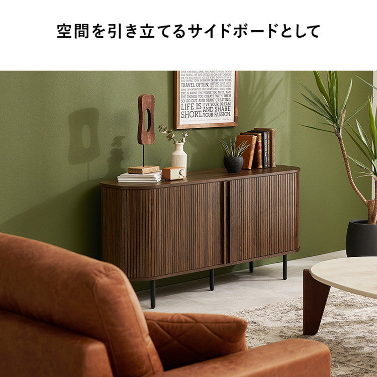 タンブール テレビ台 ハイタイプ 幅119 リビングボード キャビネット チェスト 引き戸 省スペース 脚付き タンブール扉 タンブールデザイン 木製 テレビボード 和モダン ジャパンディ 北欧 おしゃれ(代引不可)