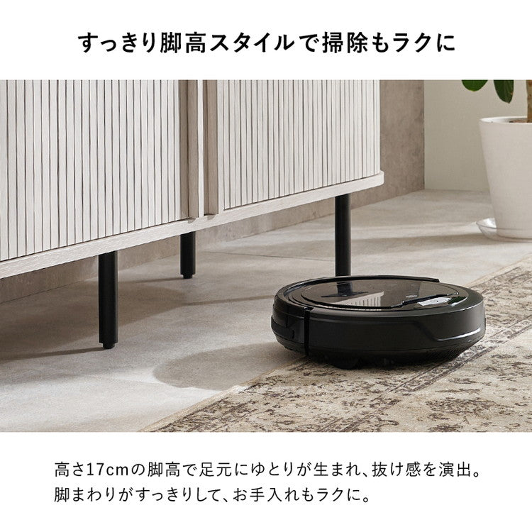 タンブール テレビ台 ハイタイプ 幅119 リビングボード キャビネット チェスト 引き戸 省スペース 脚付き タンブール扉 タンブールデザイン 木製 テレビボード 和モダン ジャパンディ 北欧 おしゃれ(代引不可)