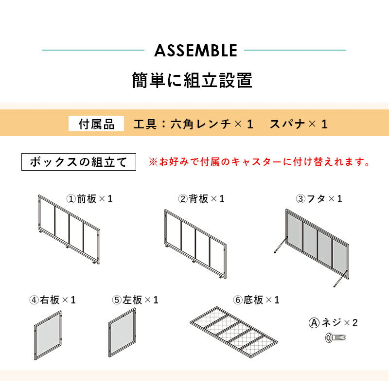 収納ボックス 特大容量 260リットル 屋外収納 収納 屋外 大容量 物置 おしゃれ 外 コンテナ 蓋付き ふた フタ 収納BOX 収納庫 大型 屋内 キャスター おもちゃ ストッカー アウトドア(代引不可)