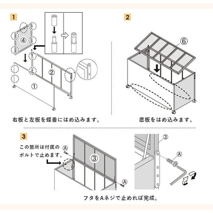 収納ボックス 特大容量 260リットル 屋外収納 収納 屋外 大容量 物置 おしゃれ 外 コンテナ 蓋付き ふた フタ 収納BOX 収納庫 大型 屋内 キャスター おもちゃ ストッカー アウトドア(代引不可)