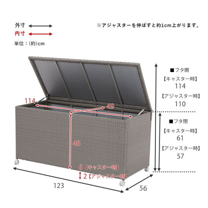 収納ボックス 特大容量 260リットル 屋外収納 収納 屋外 大容量 物置 おしゃれ 外 コンテナ 蓋付き ふた フタ 収納BOX 収納庫 大型 屋内 キャスター おもちゃ ストッカー アウトドア(代引不可)