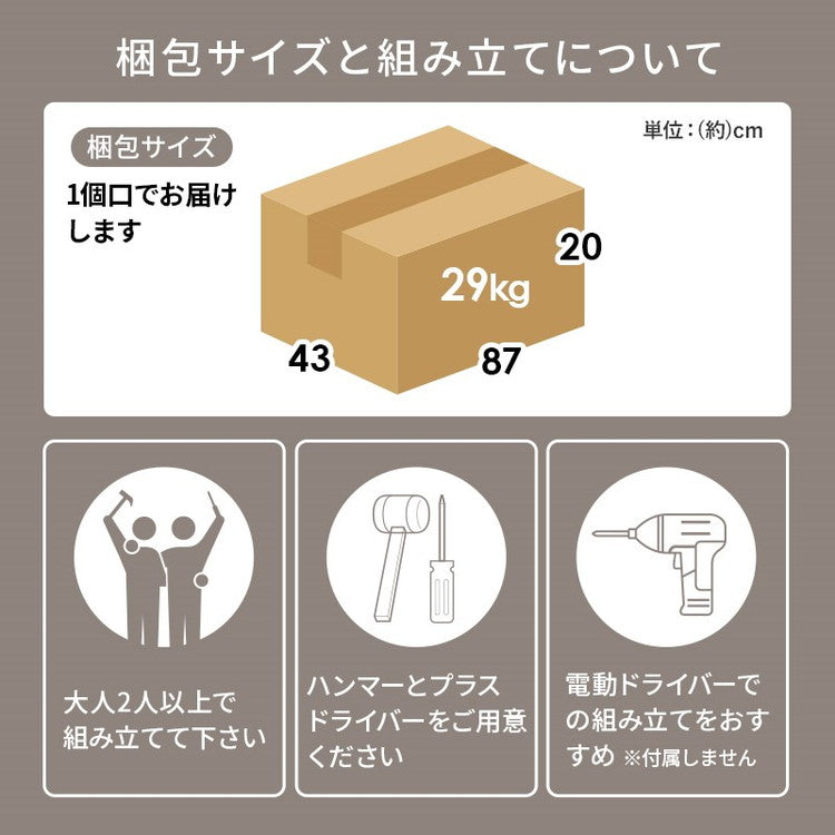 キッチンカウンター 幅60 2口コンセント スライド棚 引出し 扉収納 キッチン収納 キャビネット 食器棚 レンジ台 レンジボード キッチンボード おしゃれ(代引不可)