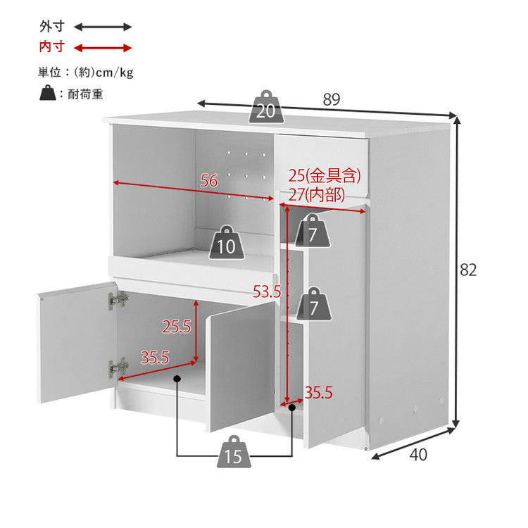 伸縮キッチンカウンター 2点セット 幅104~178 フラット 2口コンセント スライド棚 引出し 扉収納 キッチン収納 キャビネット 食器棚 レンジ台 レンジボード ごみ箱上ラック(代引不可)