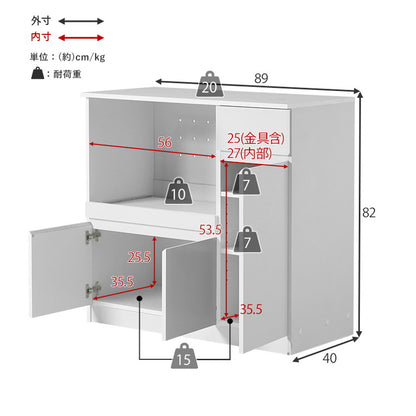 伸縮キッチンカウンター 2点セット 幅104~178 フラット 2口コンセント スライド棚 引出し 扉収納 キッチン収納 キャビネット 食器棚 レンジ台 レンジボード ごみ箱上ラック(代引不可)