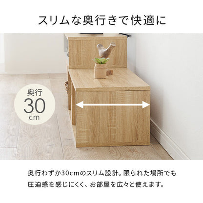 伸縮式 テレビ台 幅75~幅135 スライドテレビ台 24~32型対応 テレビボード ローボード TV台 伸縮 コーナーテレビ台 L字 ディスプレイ ラック 棚 収納 シンプル 北欧 おしゃれ(代引不可)