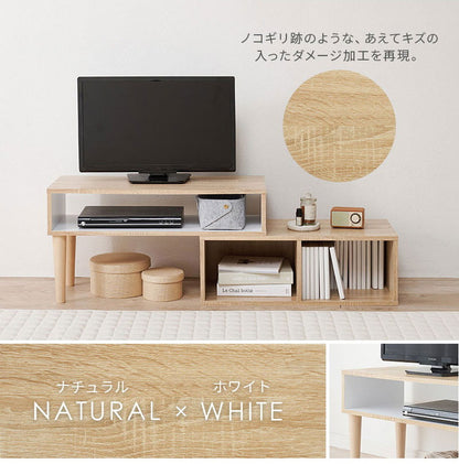 伸縮式 テレビ台 幅75~幅135 スライドテレビ台 24~32型対応 テレビボード ローボード TV台 伸縮 コーナーテレビ台 L字 ディスプレイ ラック 棚 収納 シンプル 北欧 おしゃれ(代引不可)