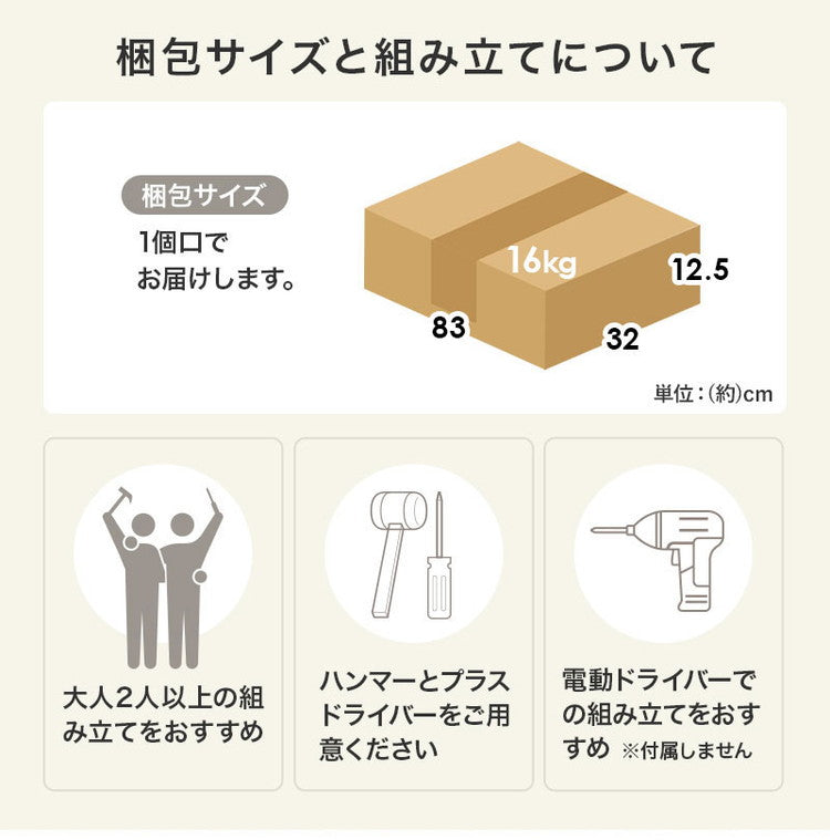 伸縮式 テレビ台 幅75~幅135 スライドテレビ台 24~32型対応 テレビボード ローボード TV台 伸縮 コーナーテレビ台 L字 ディスプレイ ラック 棚 収納 シンプル 北欧 おしゃれ(代引不可)